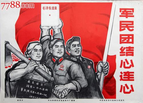 怎么做假伦敦帝国学院文凭毕业证